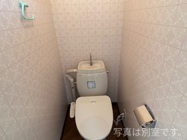 グリーンハイツ上原　A トイレ