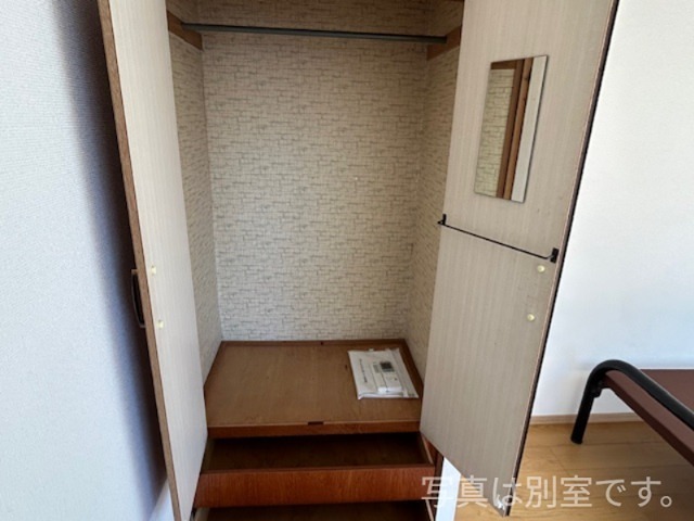 グリーンハイツ上原　A 収納