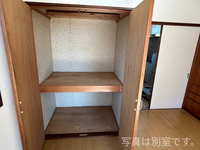 グリーンハイツ上原　A 収納