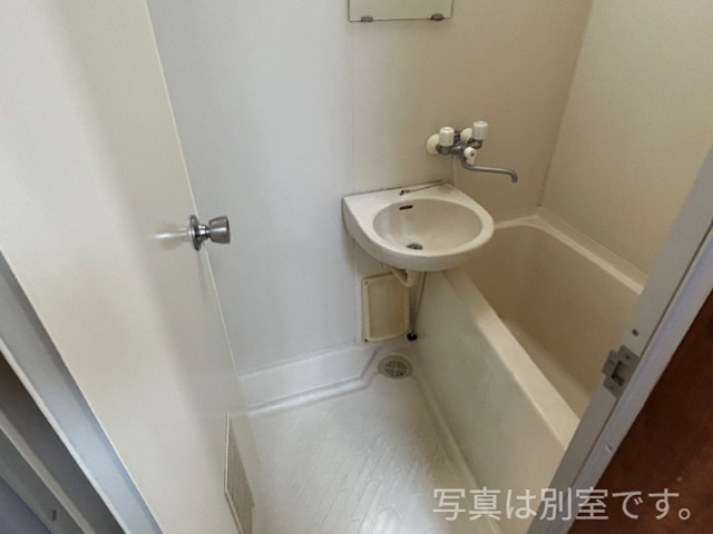グリーンハイツ上原　A 風呂画像