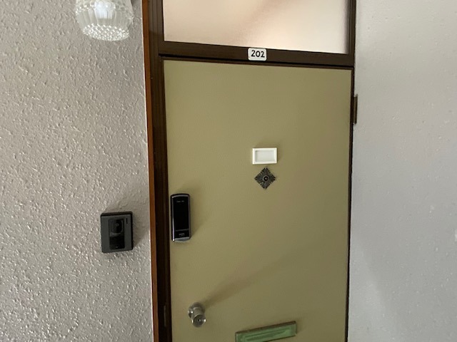 MMKコーポA その他設備