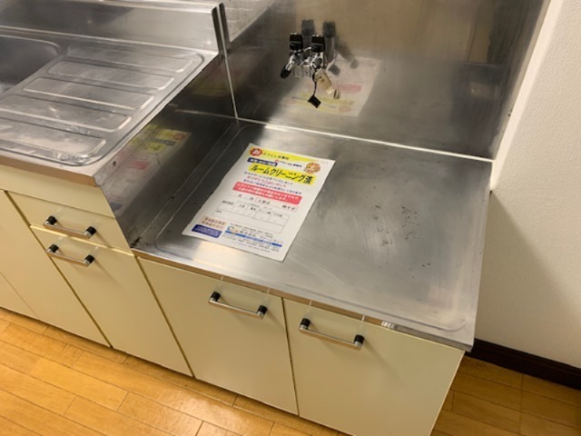 シャルマンコーポ桐 キッチン