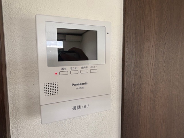 モンヴェール セキュリティ