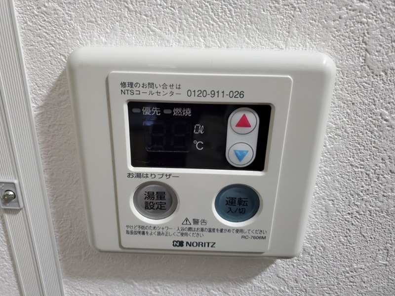 モンヴェール その他設備