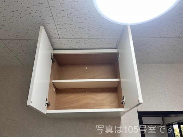 ラッズウィング 収納