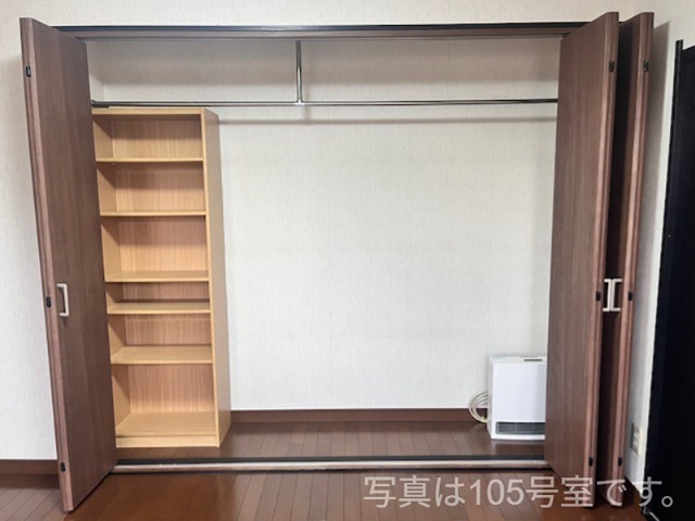 ラッズウィング 収納