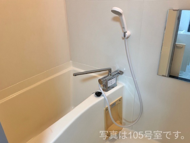 ラッズウィング 風呂画像