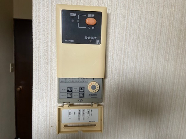 アメニティー竹村 その他設備