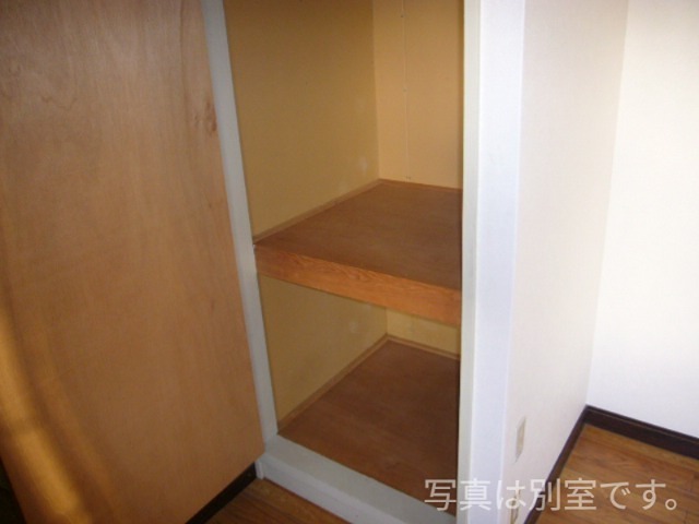 ベクベーム 収納