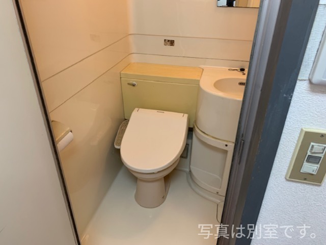 コーポサカエ トイレ