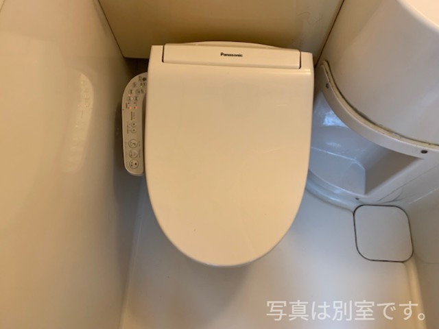 コーポサカエ トイレ