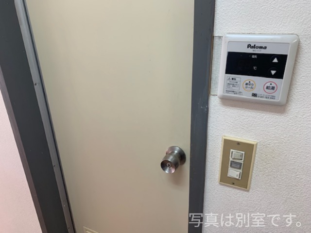 コーポサカエ 風呂画像