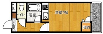 メゾン元町 間取り