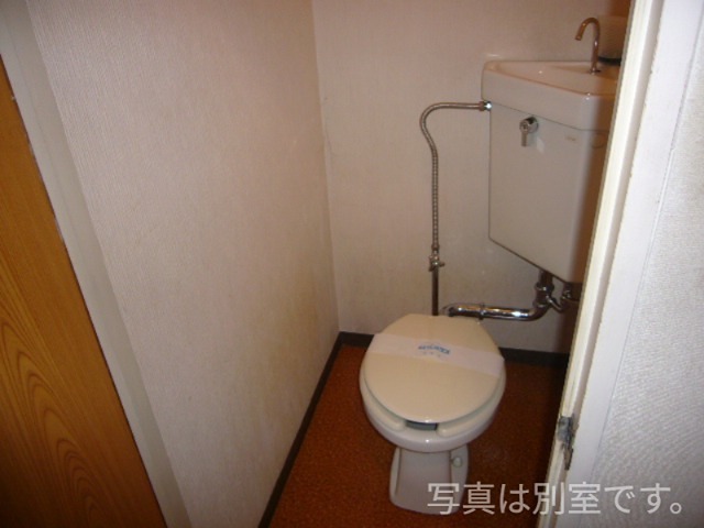 メゾン元町 トイレ