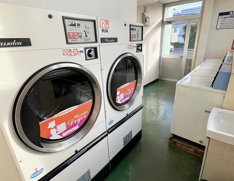 メゾン元町 その他共有部分