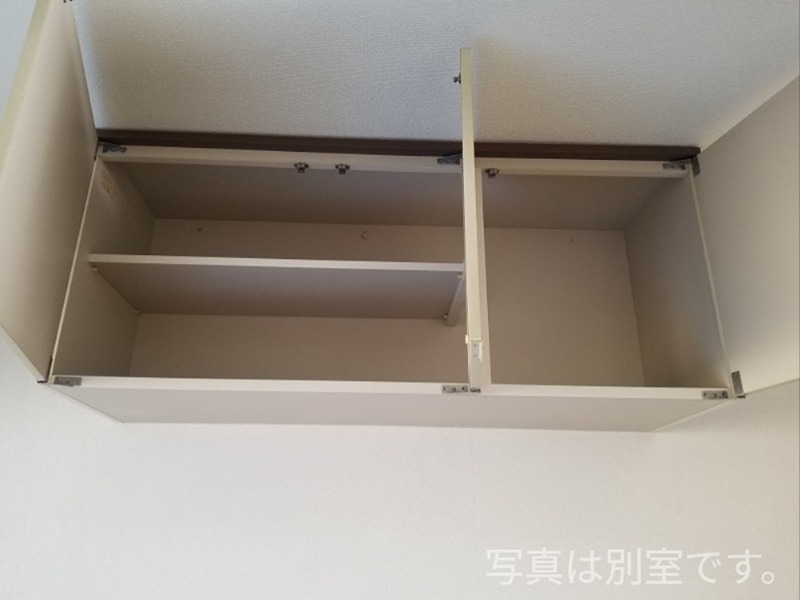 ハウスアライⅢ キッチン