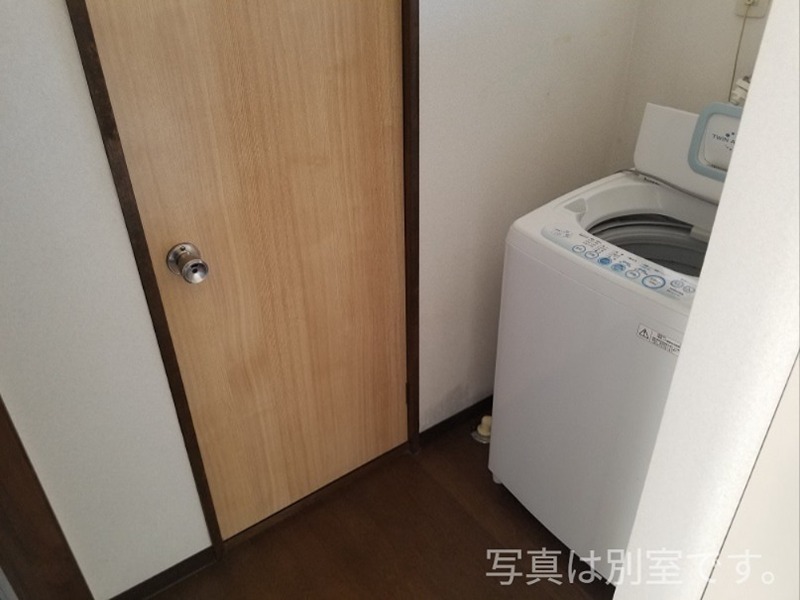 ハウスアライⅢ その他設備