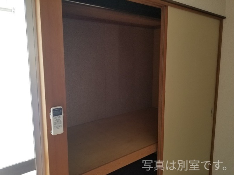ハウスアライⅢ 収納