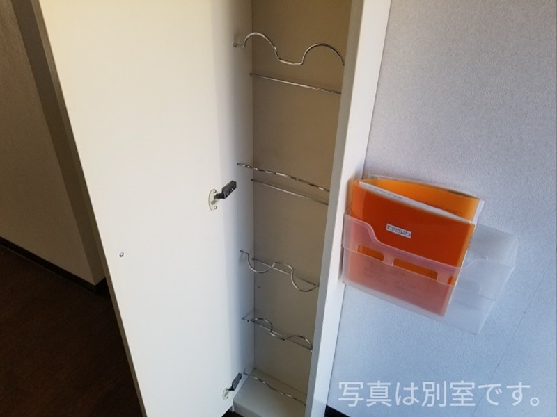 ハウスアライⅢ 収納