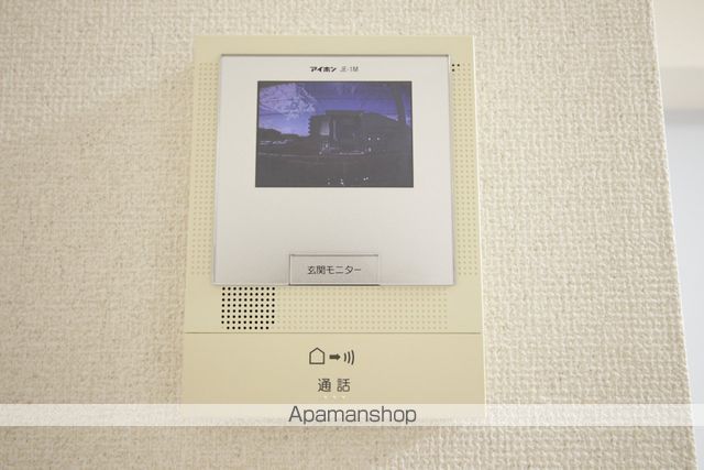 メゾングラシュー その他