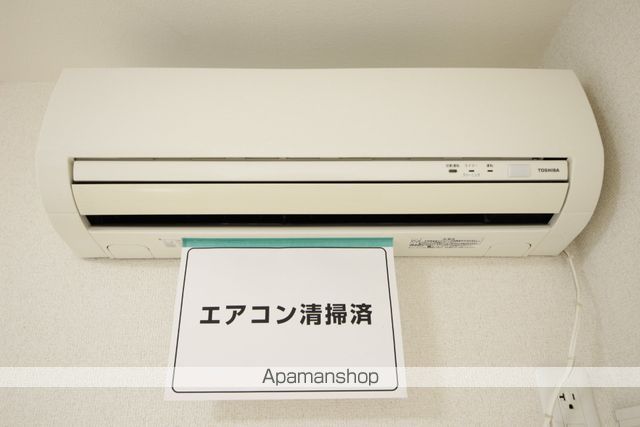 メゾングラシュー その他