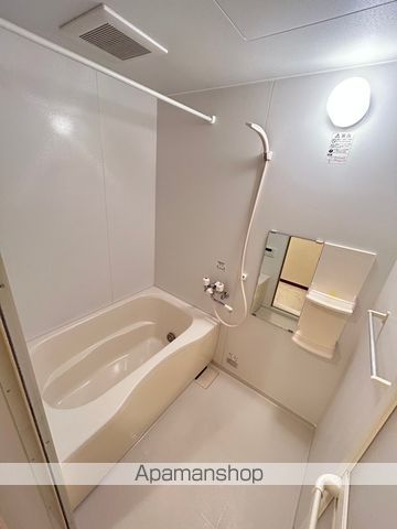 パレスさくら その他5