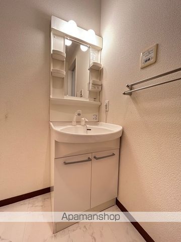 パレスさくら その他11