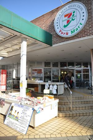 ル　グランヴェール その他10