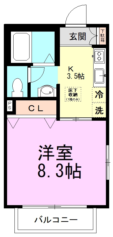 佐倉ハイツ 201号室 間取り