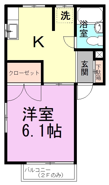 ウィング千成 202号室 間取り