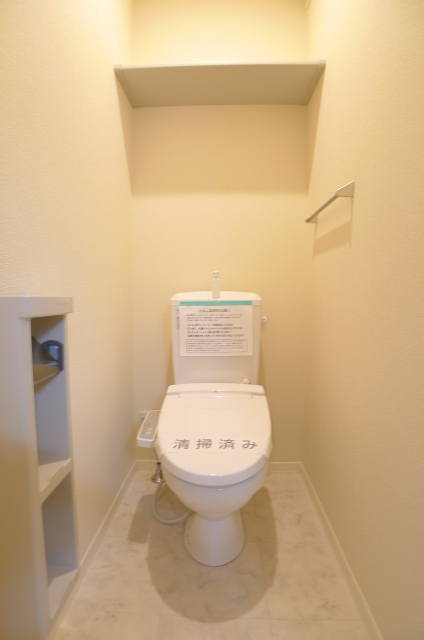 ＣＩＴＹ　ＦＬＡＴＳ その他6