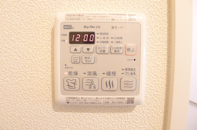 ＣＩＴＹ　ＦＬＡＴＳ その他20