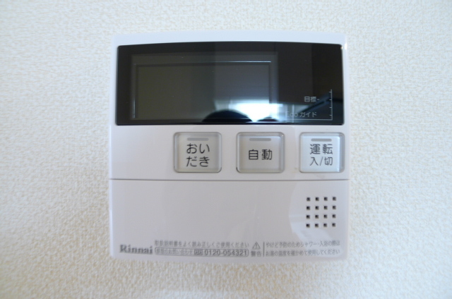 ＣＩＴＹ　ＦＬＡＴＳ その他21