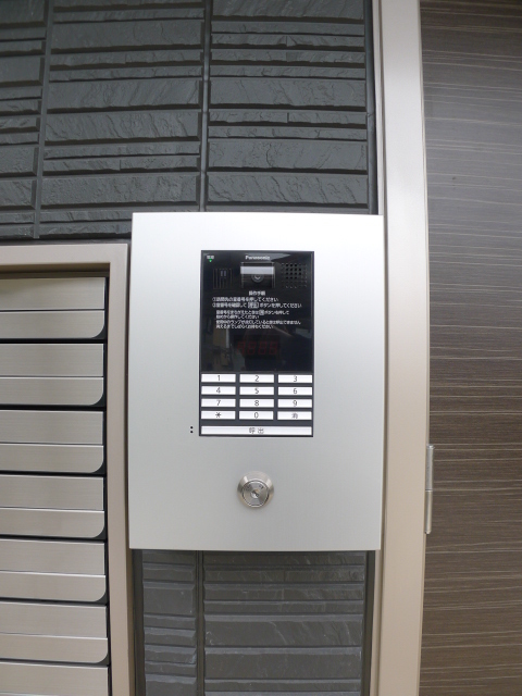 ＣＩＴＹ　ＦＬＡＴＳ その他22