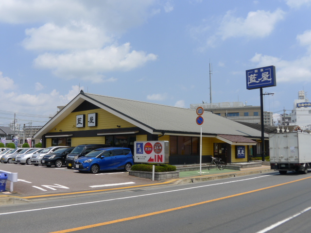 ジュネスさくら その他10