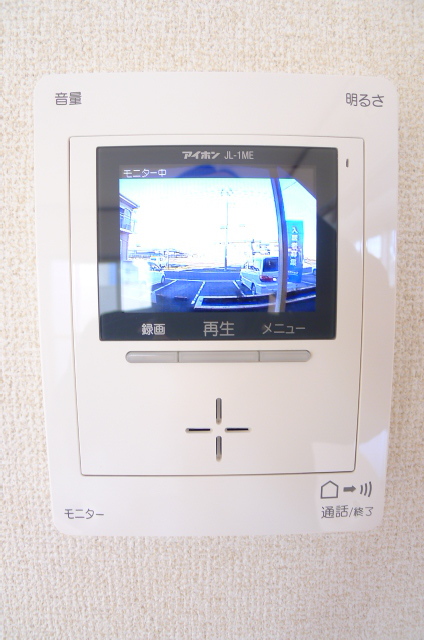 えるハイム その他13