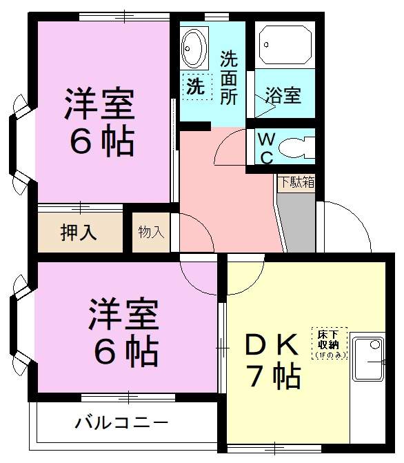 ヒルズ宮前 105号室 間取り