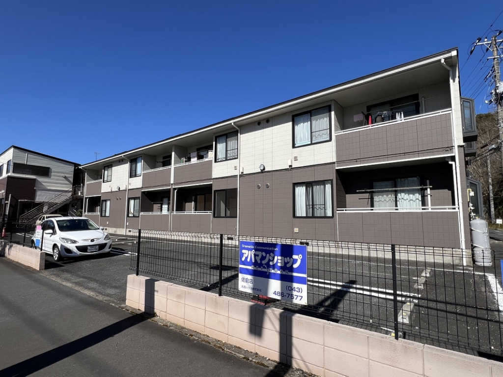 ヒルズ宮前 105号室 外観