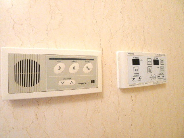 ヒルズ宮前 その他23