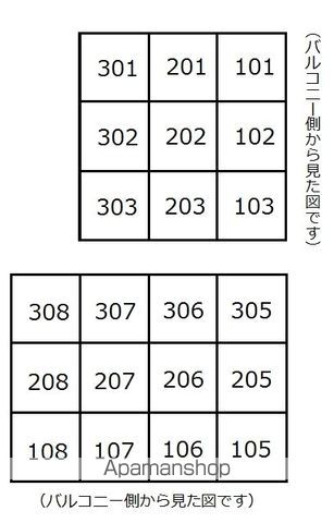 サンクレール その他17
