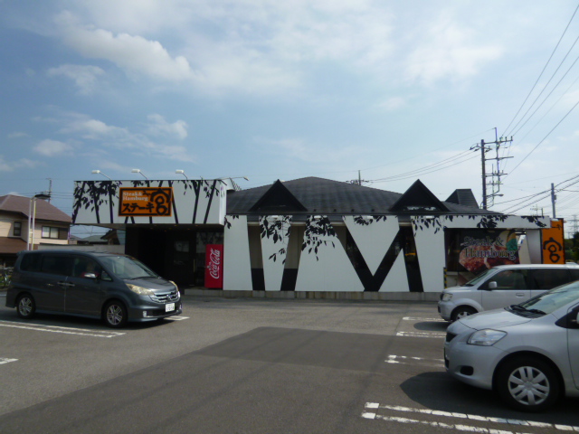 アルファガーデン その他10