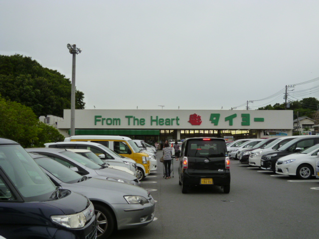 さくらハイツＡ棟 その他9