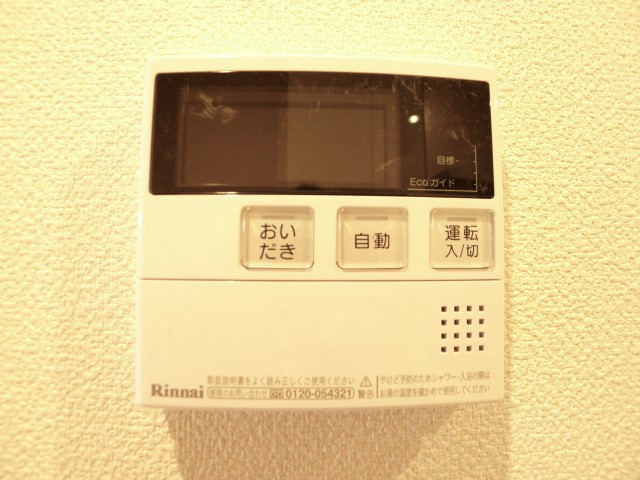 ＣＩＴＹ　ＦＬＡＴＳ その他16
