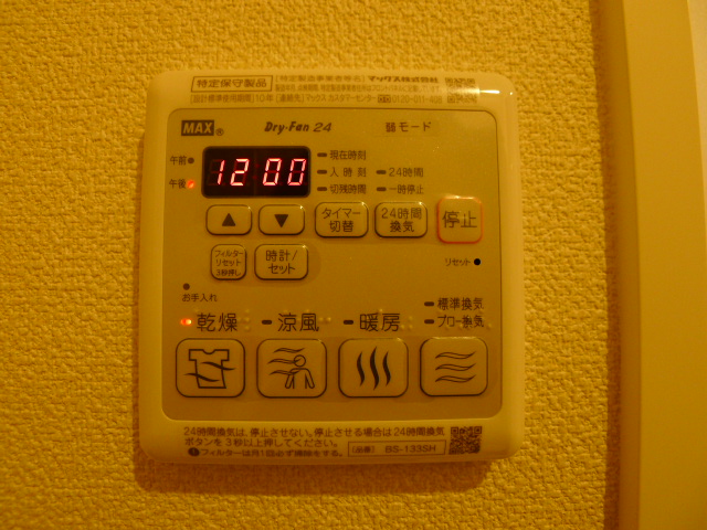 ＣＩＴＹ　ＦＬＡＴＳ その他16