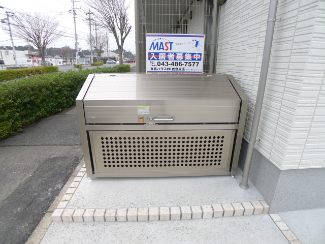 ＣＩＴＹ　ＦＬＡＴＳ その他17