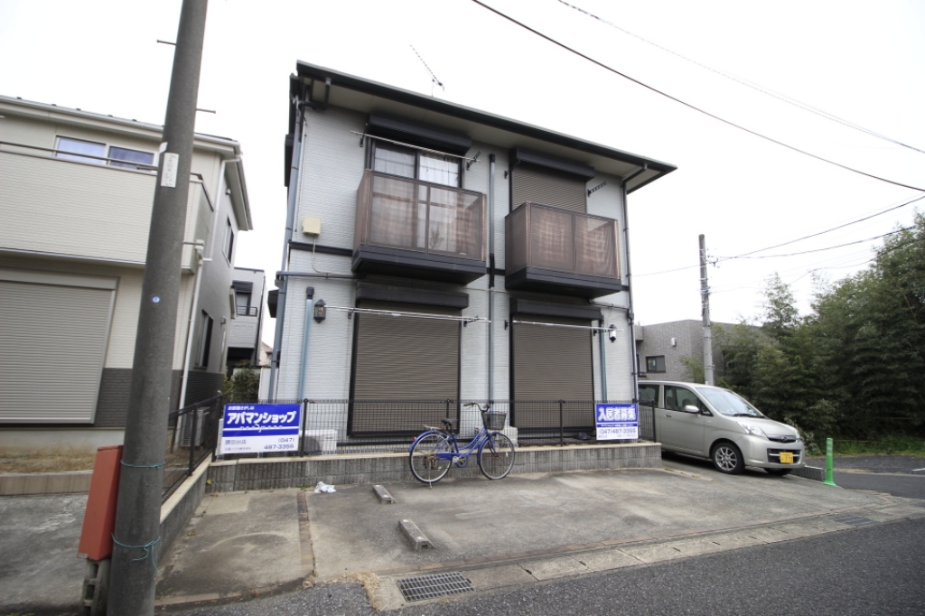 サンハイツ西志津 202号室 外観