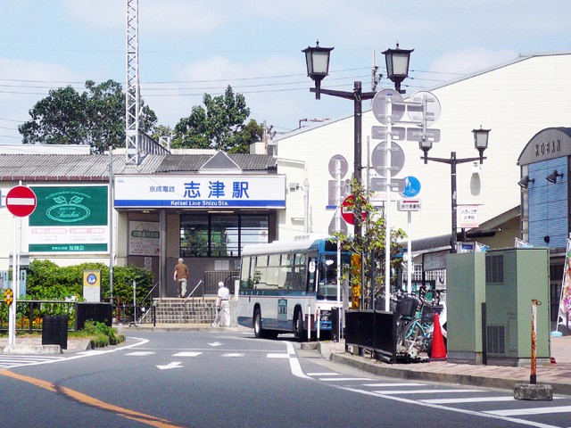 サンハイツ西志津 その他9