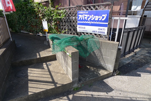 コーポくろさわ その他26