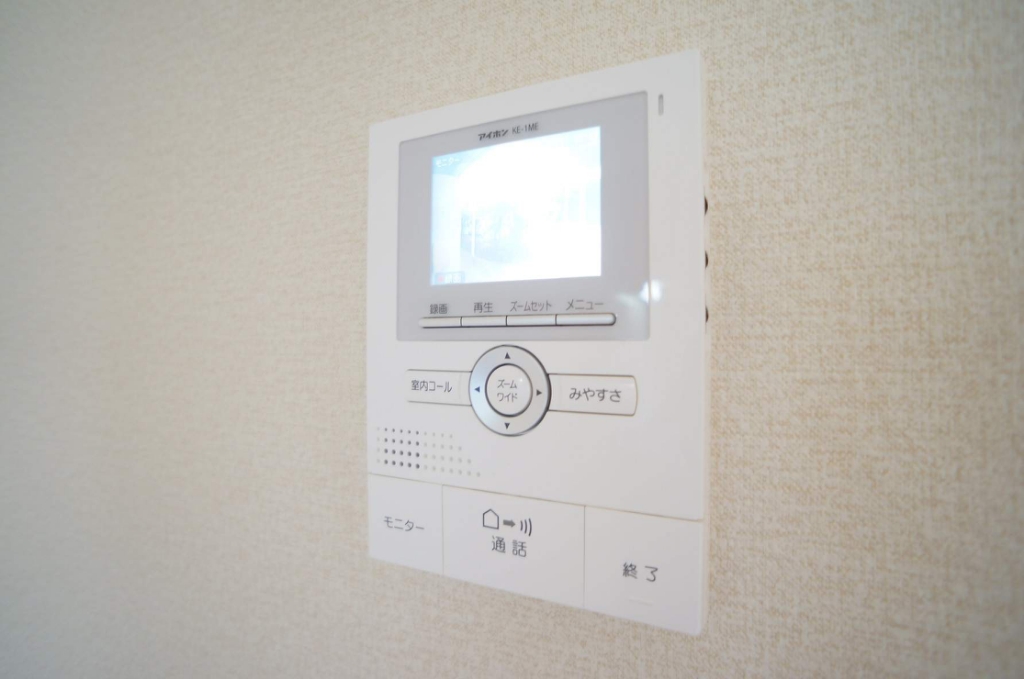 サングリーンゆりの木 その他28