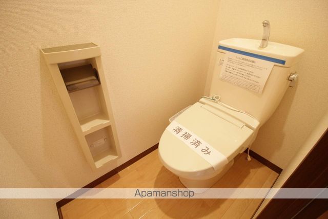 ベルラーク その他6